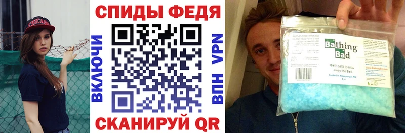 АМФ Розовый Кедровый