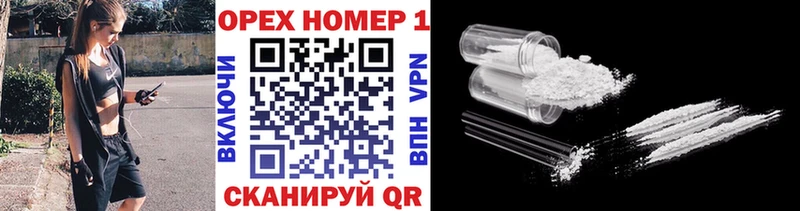 Кокаин 98%  где продают   Кедровый 