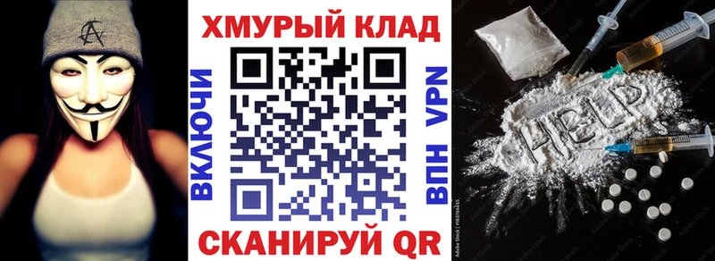 купить  сайты  Кедровый  Героин афганец 