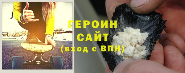 ALPHA PVP Зеленодольск