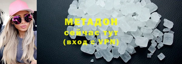 гидропоника Зерноград