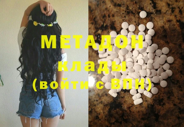 гидропоника Зерноград