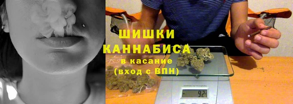 мдма Инсар