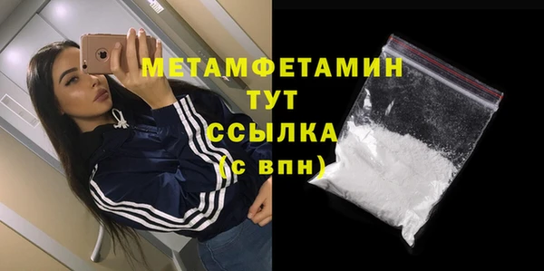 гидропоника Зерноград