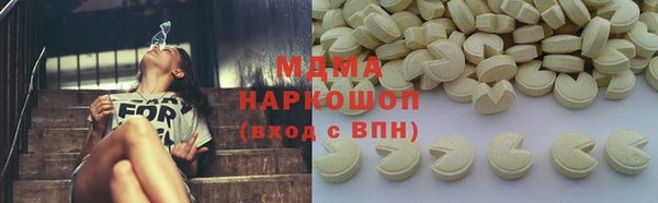 гидропоника Зерноград