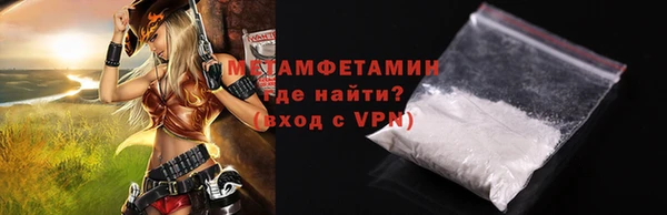 гидропоника Зерноград
