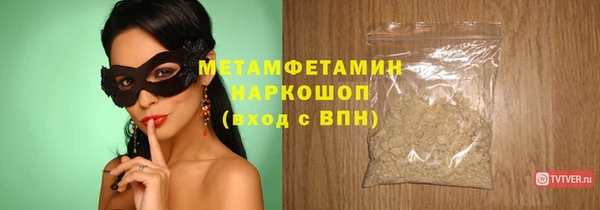 гидропоника Зерноград