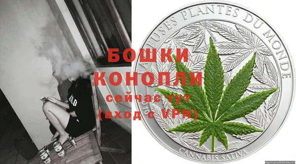 ALPHA PVP Зеленодольск