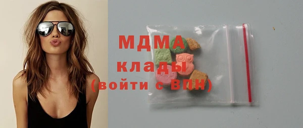 mix Иннополис