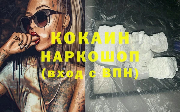 mix Иннополис
