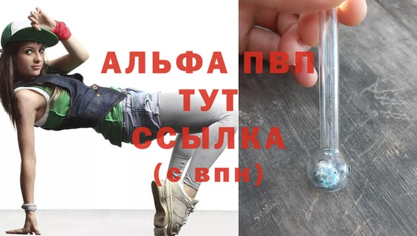 mix Иннополис