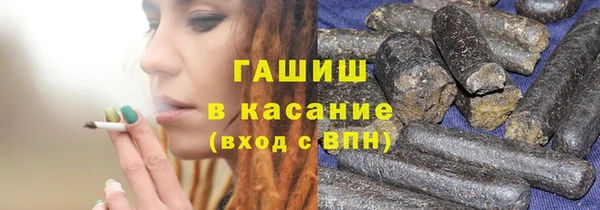 mix Иннополис