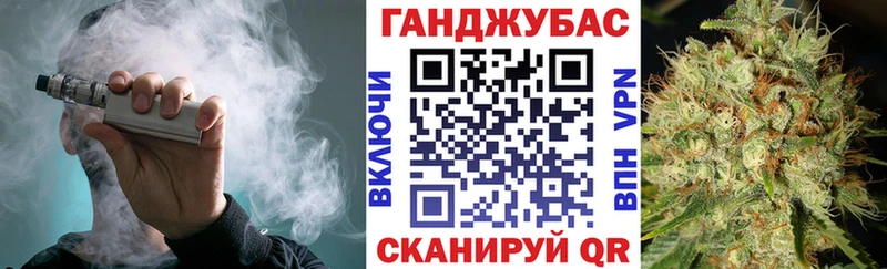 Канабис тримм  цена   Кедровый 
